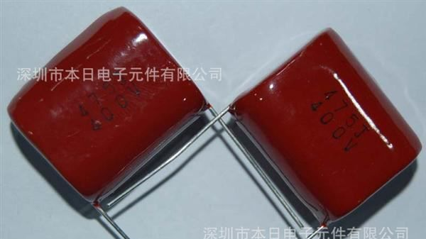 供应全系列 CBB电容