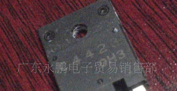 C4423 C3133电子元件三极管C4060