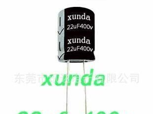 22uf 400V 13*21CD11型普通广东深圳东莞广州105度高压铝电解电容