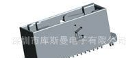 『AMP连接器(插头),966658-1 现货』