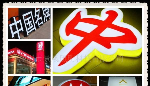 led模组批发,深圳led模组,led模组,led模组厂家,led模组生产厂家