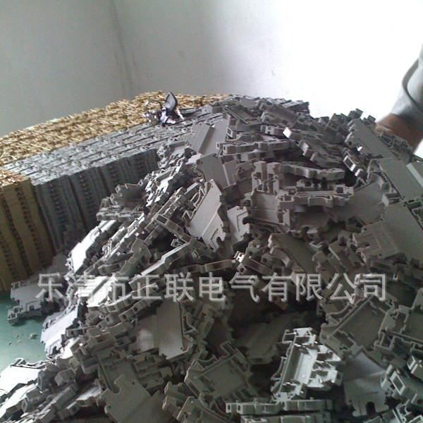 厂家直批接线端子 接线板 接线盒 固定件 连接件UDK4