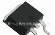 大量热卖 FQD2N60C 场效应管 FSC