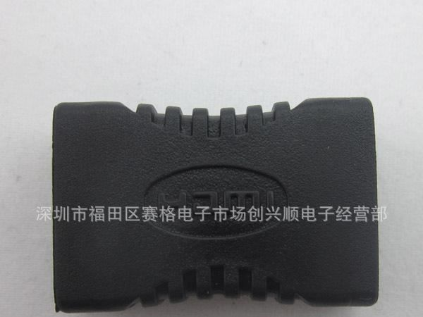 厂家供应HDMI 转接头 电脑 电视高清转接 连接.延长等