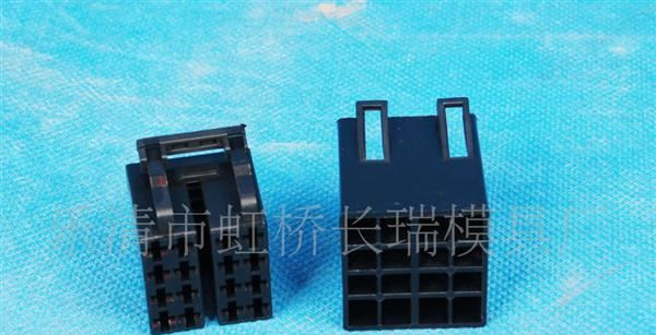供应汽车音响连接器、接插件