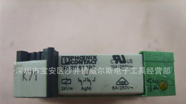 松下时间继电器S1DX-A2C10M-DC12V
