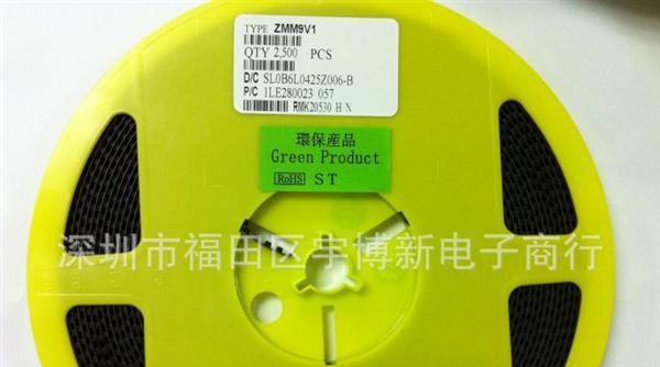供应 4148 开关二极管 进口芯片 ST 原装 封装 LL34