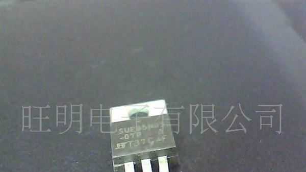 销售拆机三极管场效应SUP85N03