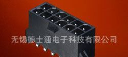 莫仕molex连接器 0462070004 0462070006 0462070008