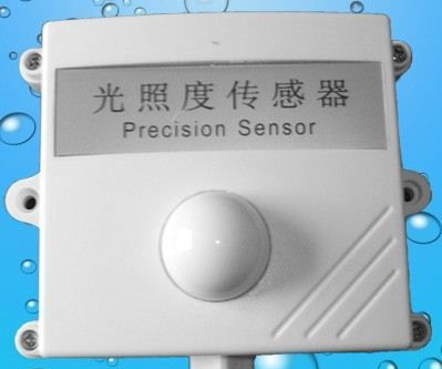 智能窗帘光照传感器
