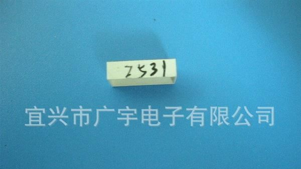 【广宇直销】优质供应 0.25”三位数码管套件  价格面议！