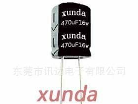 广东厂家供应直插件LED节能灯长寿命高频低阻铝电解电容16v470uF