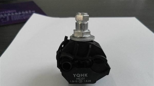 供应高低压穿刺线夹