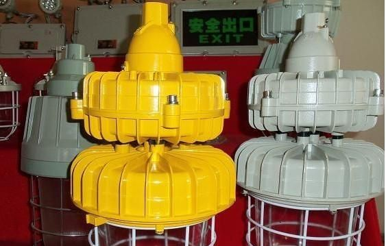 厂家供应BCD-200W防爆灯 隔爆型防爆灯