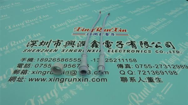 批发供应二芯0.5平方白色led护栏管防水线,护栏管电源线