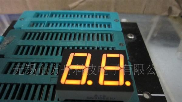 【无锡市方舟科技】供应全彩LED双位数码管
