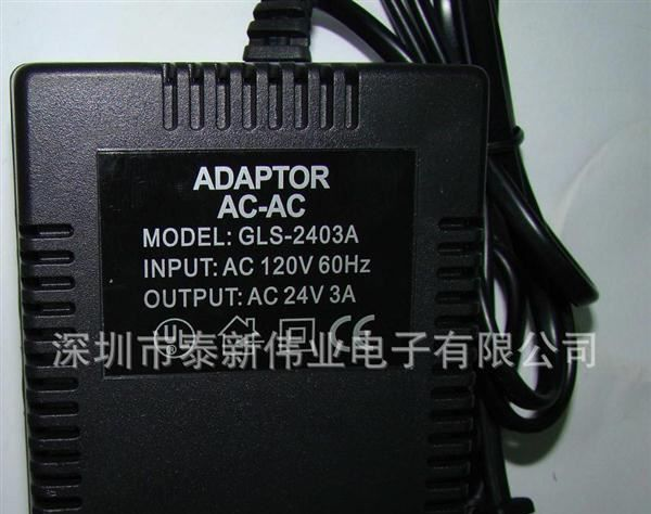 深圳市厂家供应12V2A监控器电源整--12V2A-路由器电源适配器图