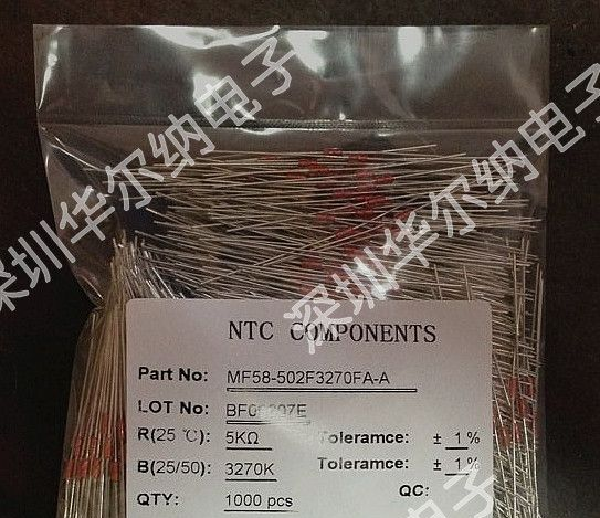 供应NTC热敏电阻 价格优势