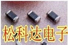 叠层电感0805 贴片电感1UH 1206 100UH 22UH 220UH 330UH 75NH