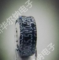 5.5V0.33F 10*5*5 松下V型超级法拉电容