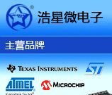 供应AVR，avr单片机特点|avr单片机的热门开发用具