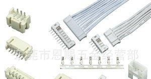 PH.2.0针座  胶壳  端子