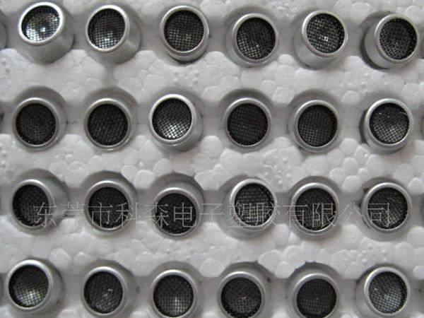 10MM超声波传感器 质优价平
