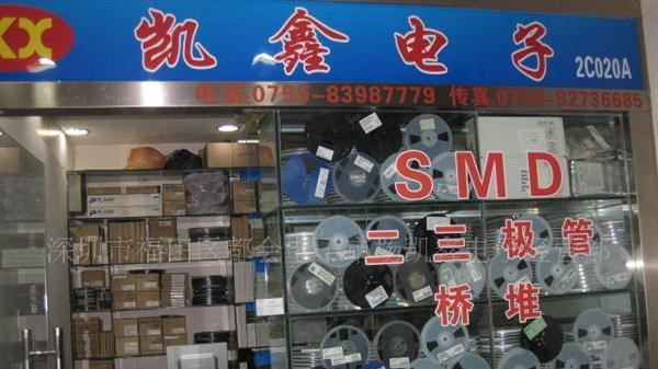 供应原装贴片二极管SM6T18A