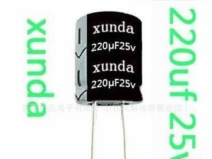 220uf25V原厂家直供普通标准105度引线CD81型2000小时铝电解电容