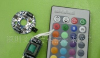 低价热销优质 LED4*1W可控硅调光电源