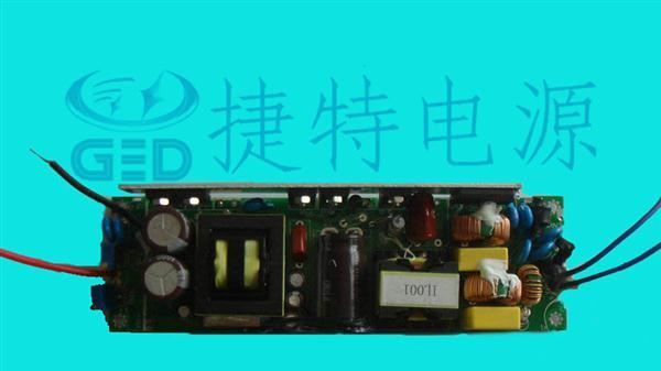 优质供应商 LED电源厂家