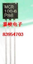 供应MCR100-6等可控硅