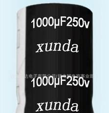 铝电解电容器牛角snapin自立型全新CD293H中压1200MFD 250VDC