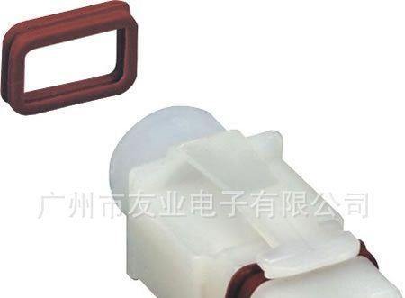YY 7013-7.8-21 汽车连接器 胶壳 接插件
