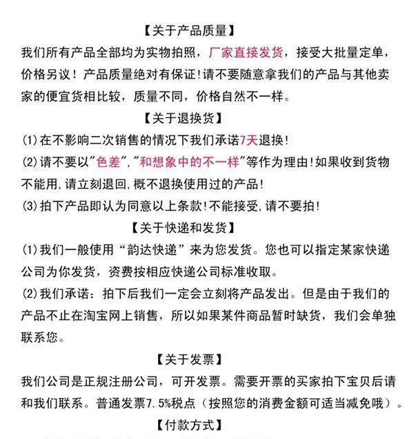 集成电路(ic ic 功放ic 语音ic 升压ic 稳压ic 测试钩