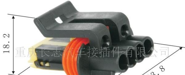 防水连接器/汽车护套/安普件444046-1