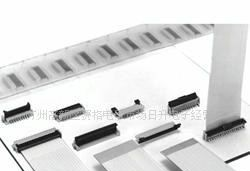 现货供应 FH12-36S-0.5SH 连接器