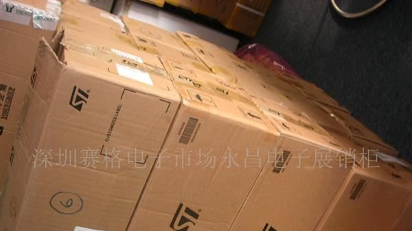 供应场效应管STP75NF75