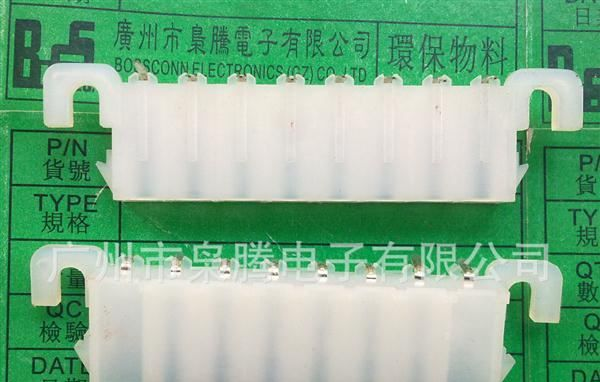 供应6.35MM线对板连接器，6.35间距牛角针座，大电流针座