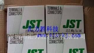 供应 JST连接器 YLS-02V 胶壳 4.5MM间距 【正】