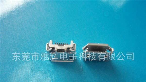 micro USB 7pin母头/连接器  MICRO USB 7PIN连接器/插头
