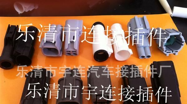 供应DJ7029-2.2-11汽车防水连接器 传感器连接器