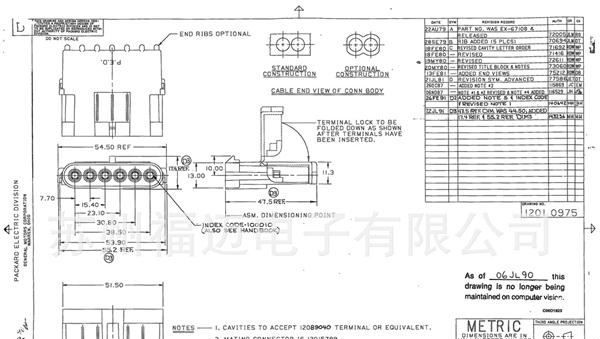 供应DELPHI连接器6芯汽车密封防水连接器，12010975