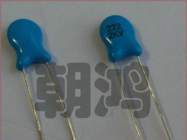 高压瓷片电容器 222  2KV 蓝色 环保