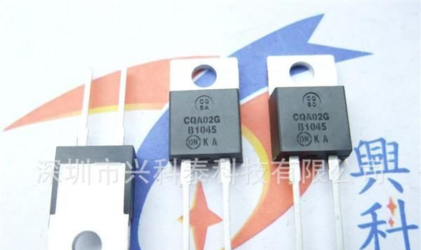 全新原装进口 肖特基 MBR1045