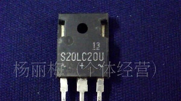 拆机进口S20LC20U，S20LC20