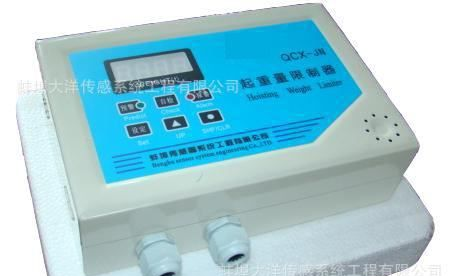 起重量限制器（防水型，超载限制器），用于电动葫芦单梁式起重机