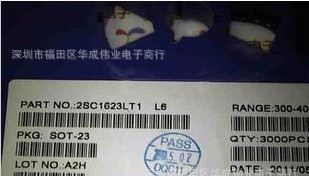 贴片 2SC1623 C1623 (标印L6) 三极管 SOT-23  先询价后拍