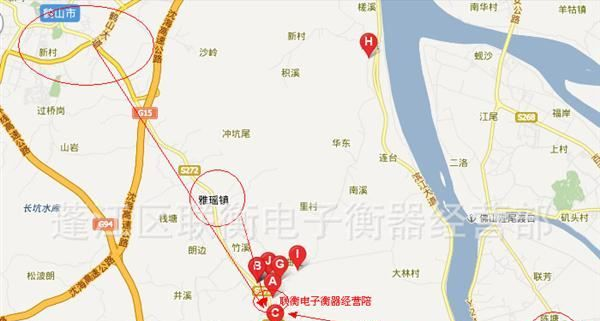 称重传感器 柯力称重传感器 柯力SQB称重传感器 模块称重传感器