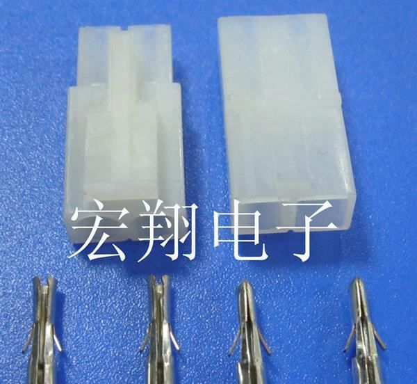 L6.2mm-2P,L6.2-2P公母空中对接胶壳、端子，连接器，接插件
